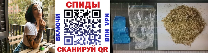 БУТИРАТ бутик  shop какой сайт  Красный Кут 