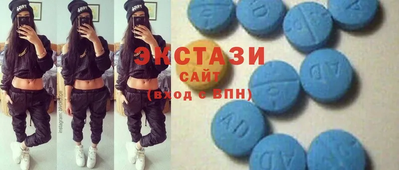 ЭКСТАЗИ MDMA Красный Кут