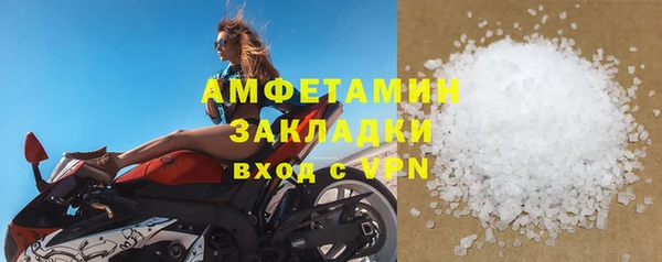 гашишное масло Осташков
