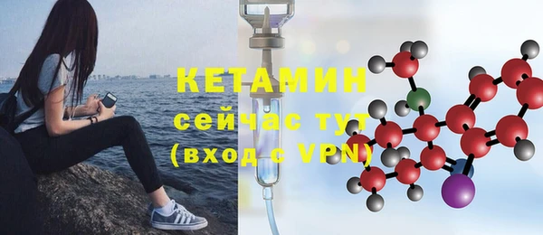 кокаин колумбия Магадан