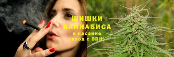 круглые Бутурлиновка