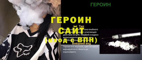 скорость Валдай