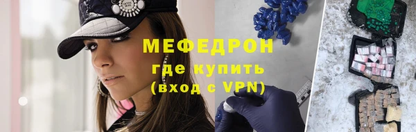 jwh Валуйки