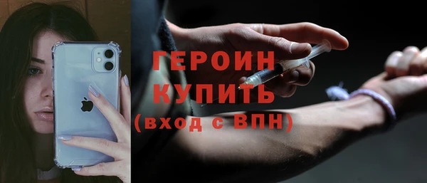 мяу мяу кристалл Остров