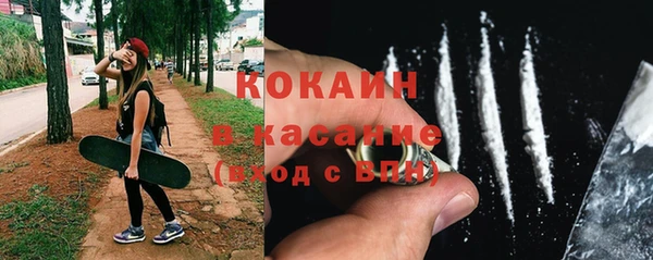 скорость Валдай