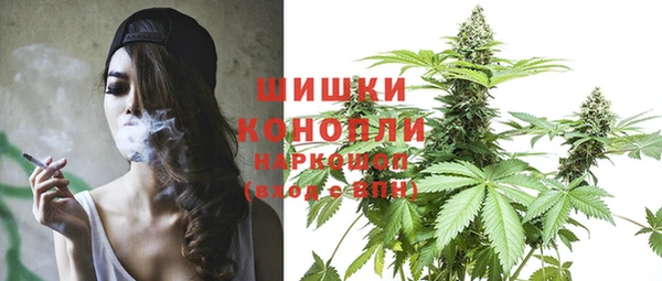 первитин Болохово