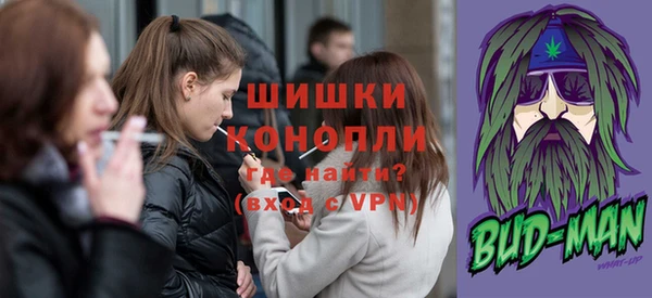 jwh Валуйки