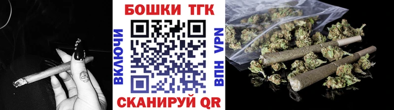 kraken   Красный Кут  Конопля VHQ 